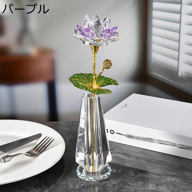 楽天市場】クリスタルガラス 水晶玉 蓮の花 ロータス 花瓶付き k9 水晶