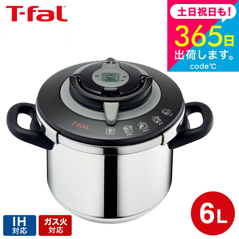 楽天市場】【楽天スーパーSALE☆ポイントUP中！】（土・日発送可