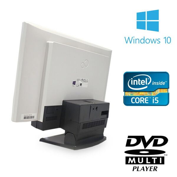 楽天市場】デスクトップパソコン 中古 Office付き 一体型 フルHD web