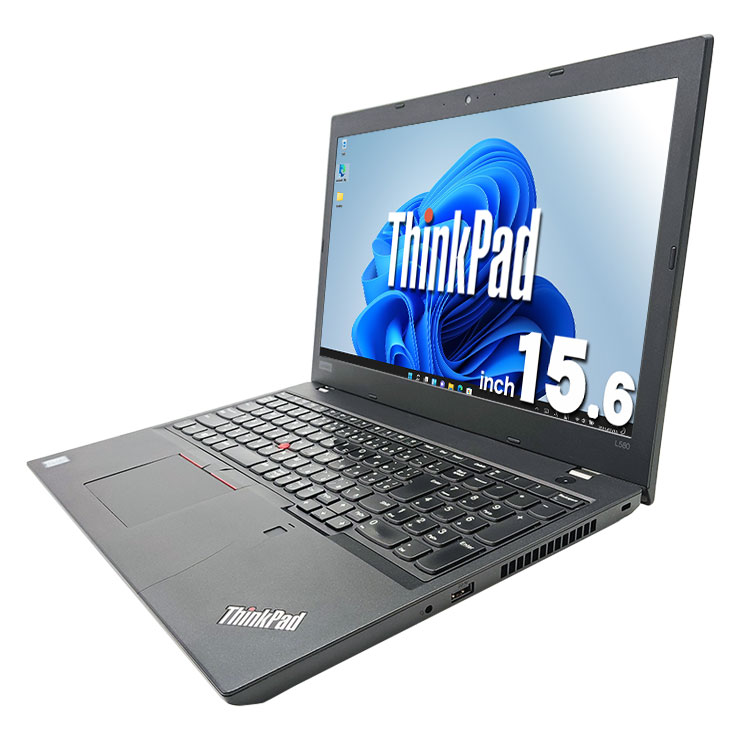 楽天市場】中古パソコン 中古 ノートパソコン Office付き バッテリー