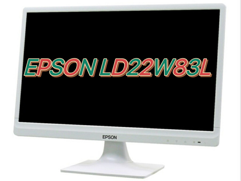 楽天市場】EPSON DIRECT LD22W83L 21.5インチ FHD 1920x1080 ブルー