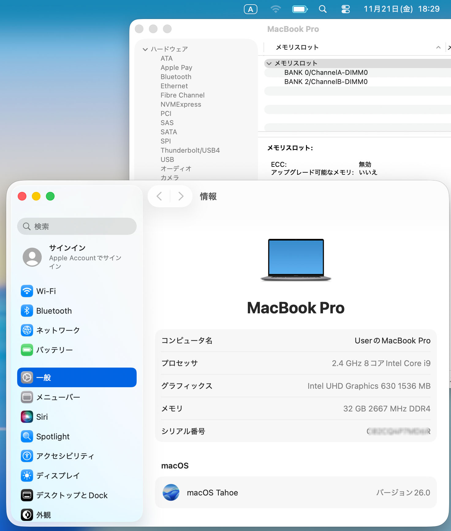 楽天市場】3K対応 16インチ 良品 Apple MacBook Pro A2141 グレー
