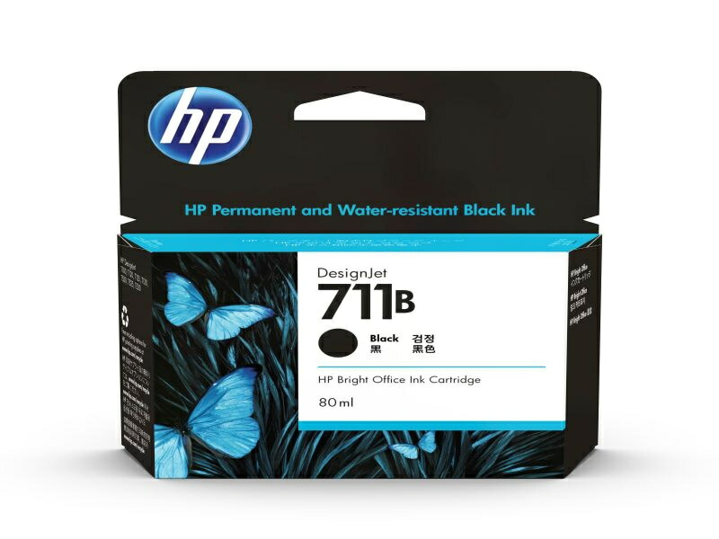 HP711B」の人気商品一覧 | 安い商品を通販サイトから探す - 価格.com
