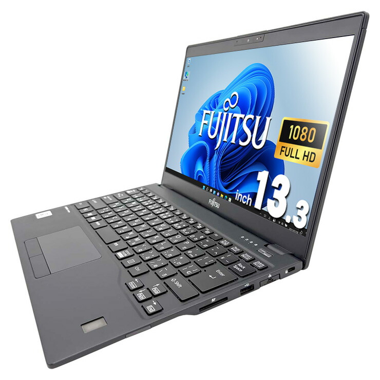 お買い得！バッテリー◎LenovoノートPC/爆速SSD/Win11/オフィス付