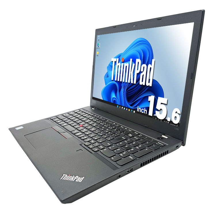 楽天市場】中古パソコン 中古 ノートパソコン Office付き Win11正式