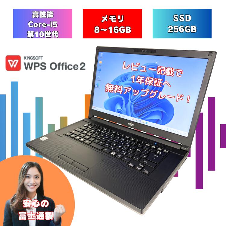 楽天市場 | PCショップ ABC 楽天市場店 - パソコン・パソコン周辺機器