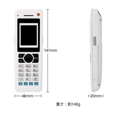 楽天市場】【販売終了】【キャンペーン中!!】アルフ カラー液晶搭載