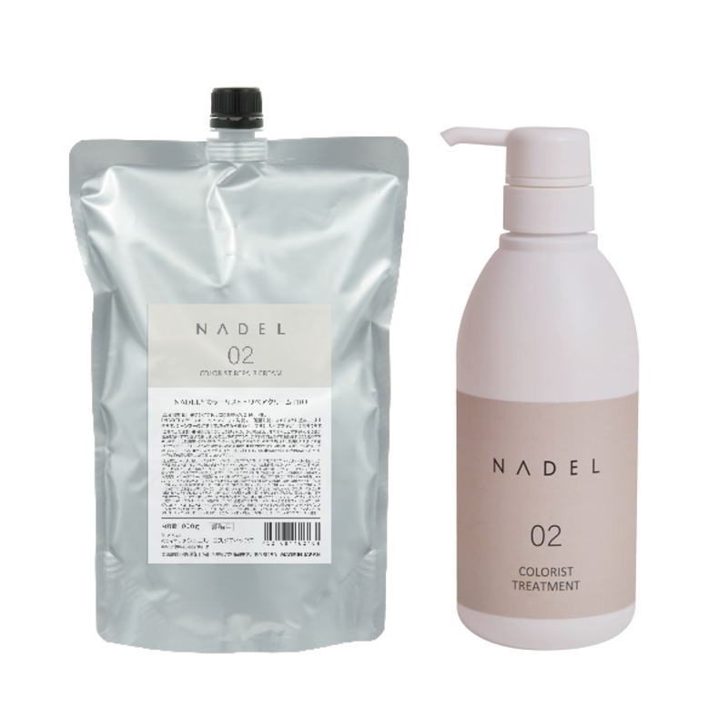 ヘアトリートメント 詰め替え容器」の人気商品一覧 | 安い商品を通販