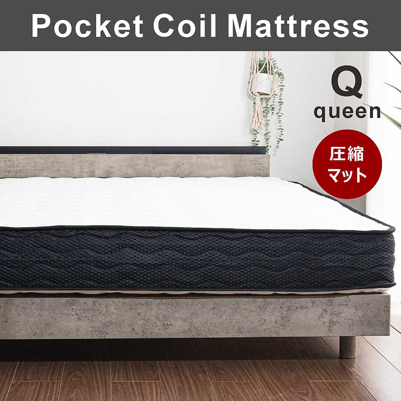 楽天市場】【楽天スーパーSALE期間中全品ポイント10倍】マットレス