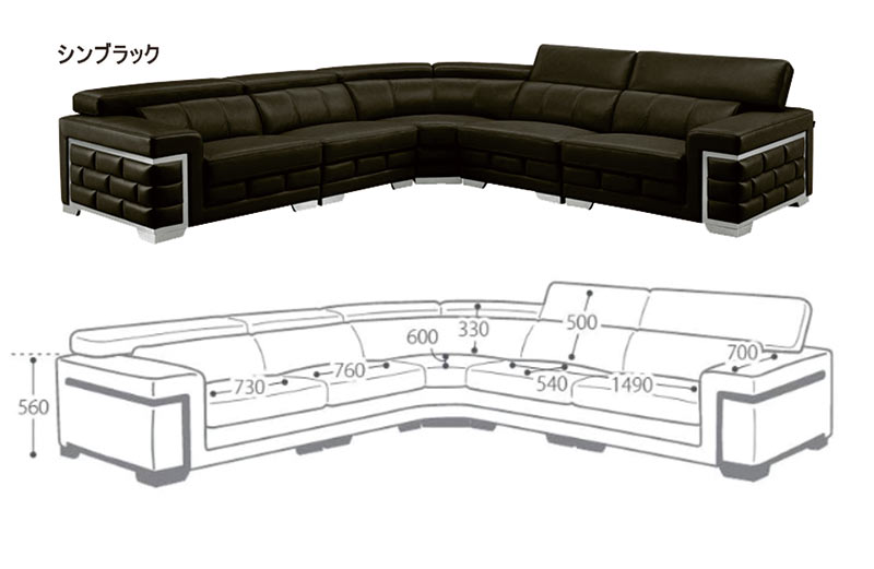 楽天市場】【楽天スーパーSALE期間中全品ポイント10倍】本革 コーナー