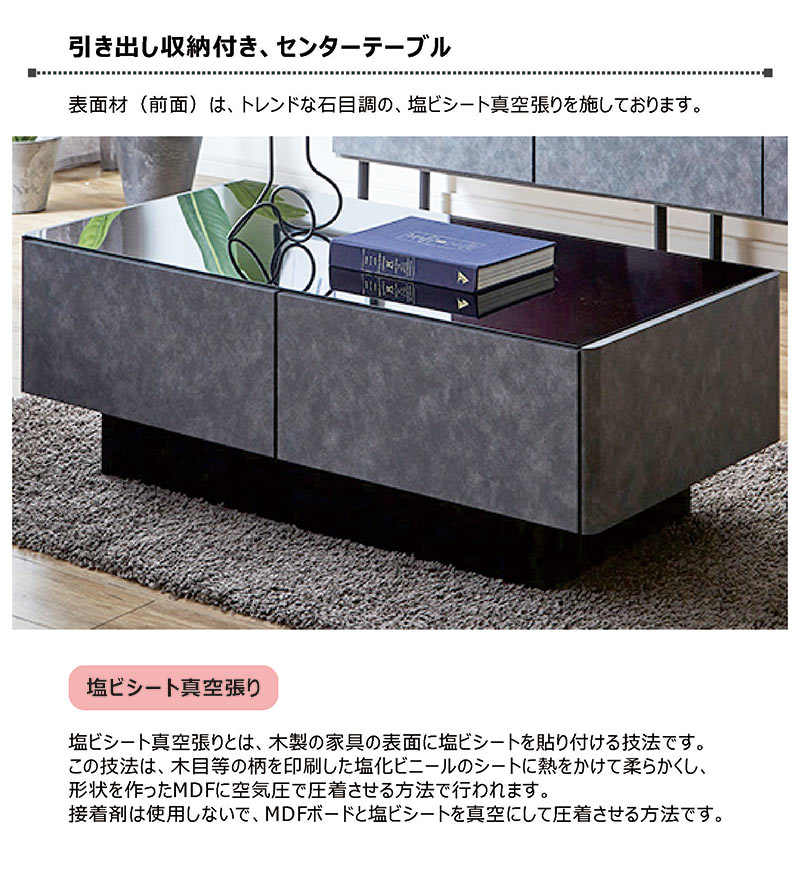 楽天市場】【楽天スーパーSALE期間中全品ポイント10倍】大川家具