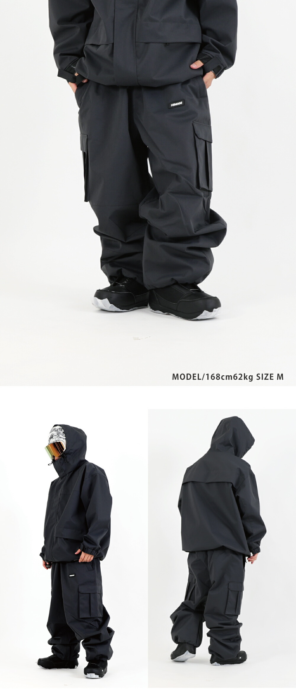 楽天市場】スノーボードウェア メンズ レディース オーバーサイズ