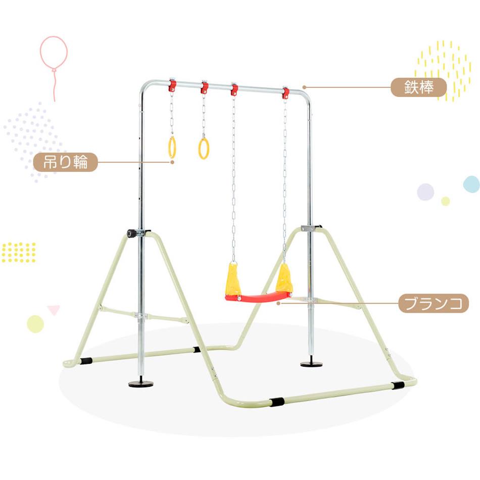 楽天市場】鉄棒 てつぼう さか上がり 室内 高さ調節 5段階 耐荷重70kg