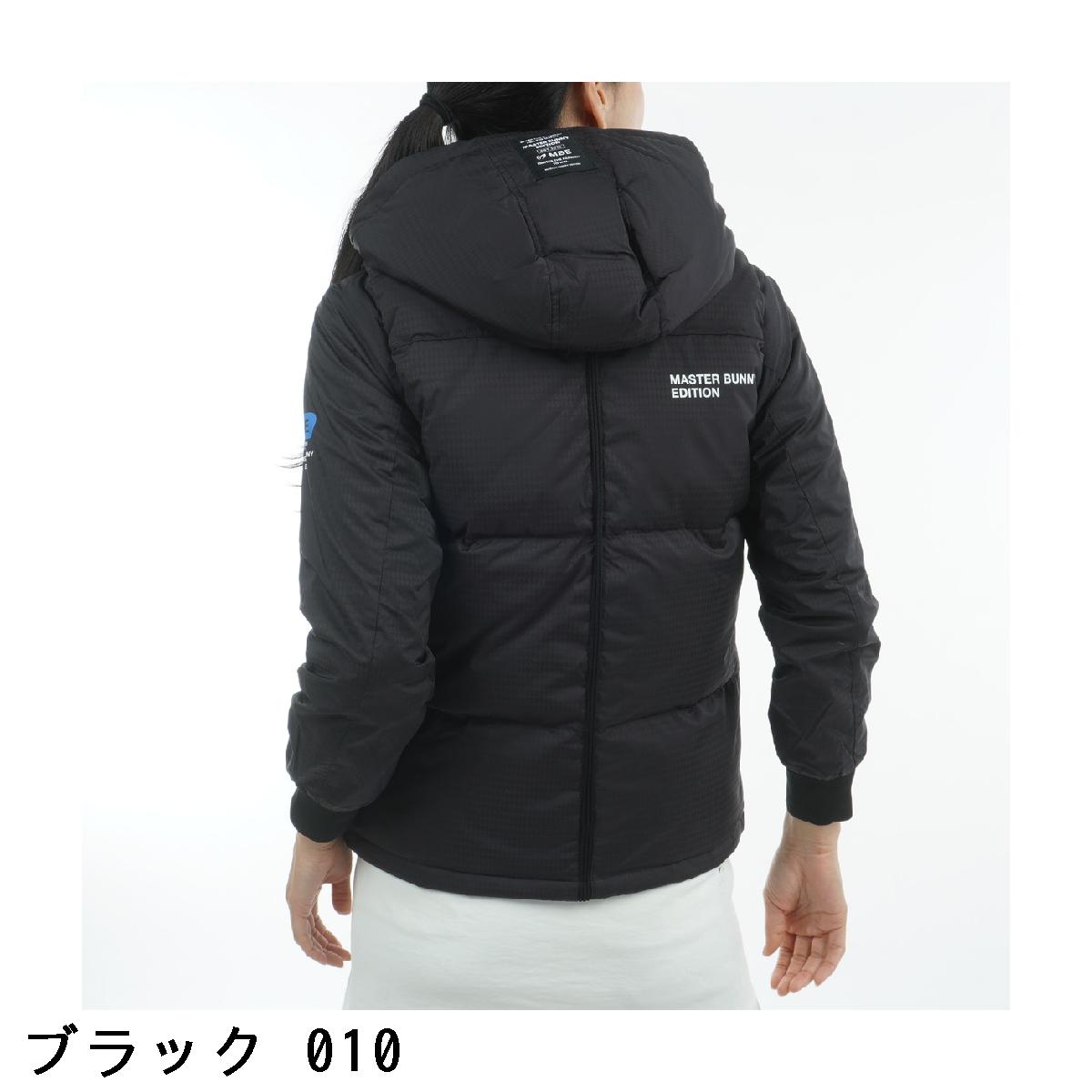 楽天市場】マスターバニーエディション MASTER BUNNY EDITION 3WAY