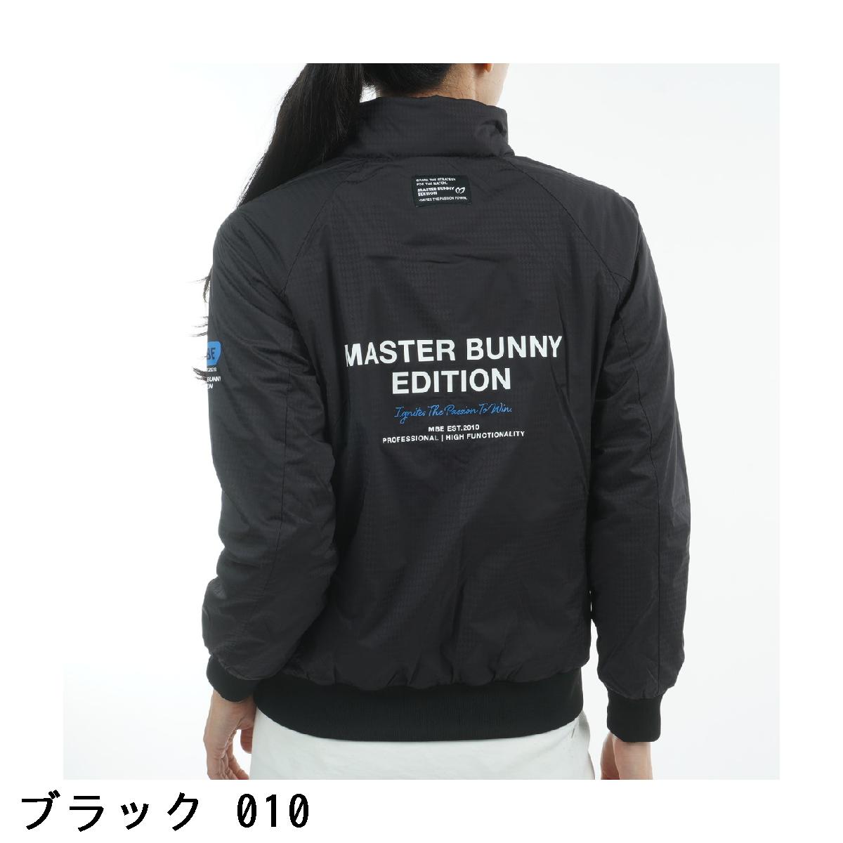 楽天市場】マスターバニーエディション MASTER BUNNY EDITION 3WAY