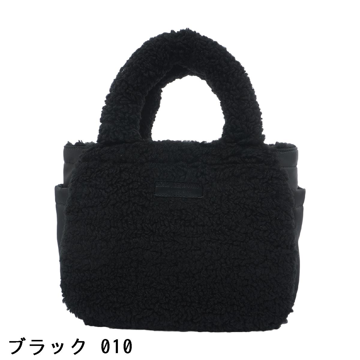 楽天市場】マスターバニーエディション MASTER BUNNY EDITION ボア