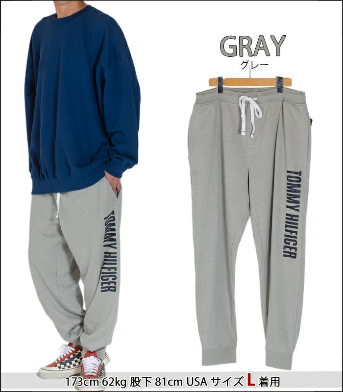 楽天市場】トミーフィルフィガー ジョガーパンツ ロングパンツ メンズ