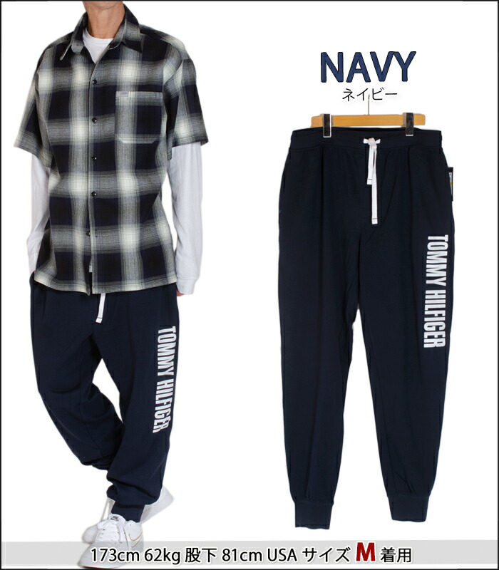 楽天市場】トミーフィルフィガー ジョガーパンツ ロングパンツ メンズ
