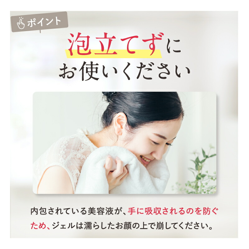 楽天市場】ブラックジェリーウォッシュ3本 洗顔 洗顔ジェル 毛穴ケア