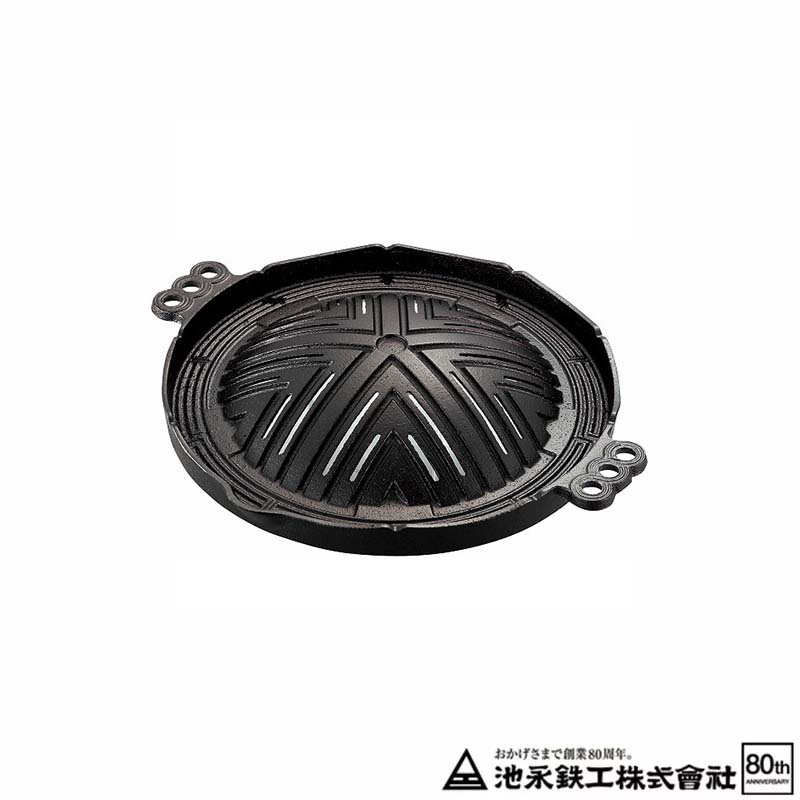 楽天市場】池永鉄工 鉄の器 ジンギスカン鍋 穴アキ 29cm 鉄器 南部池永