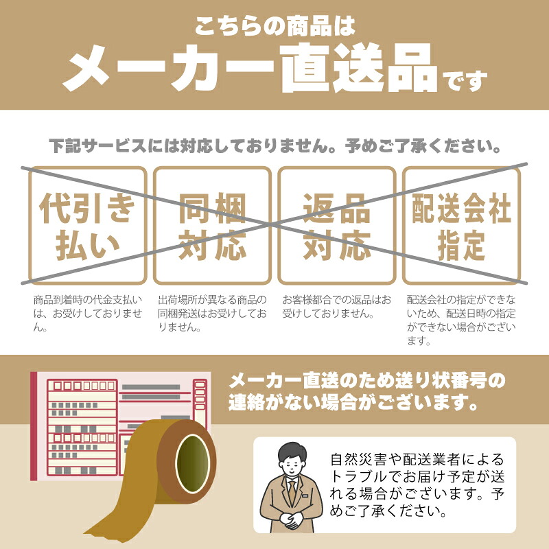 楽天市場】【3/31までエントリーで最大100%Pバック】アクリルプレス