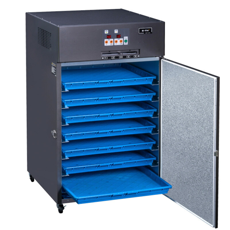 楽天市場】椎茸 乾燥機の通販