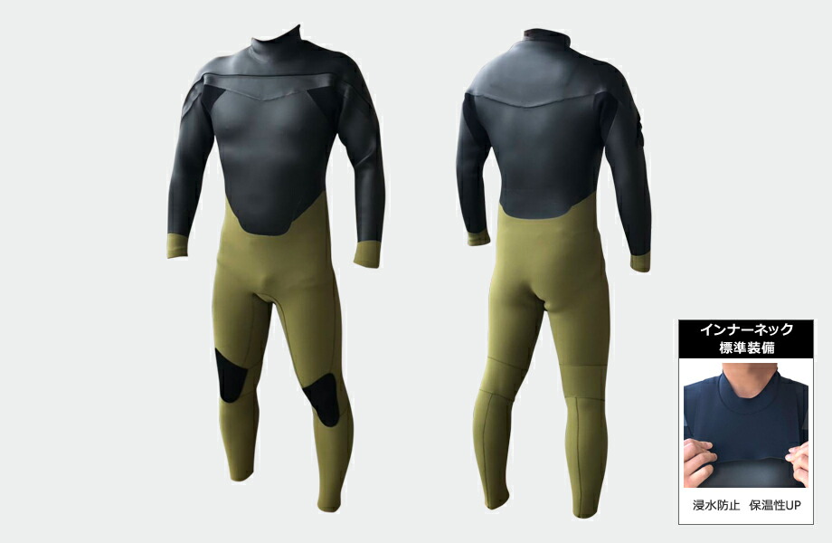 楽天市場】最強セミドライ ウェットスーツ メンズ レディース 5mm
