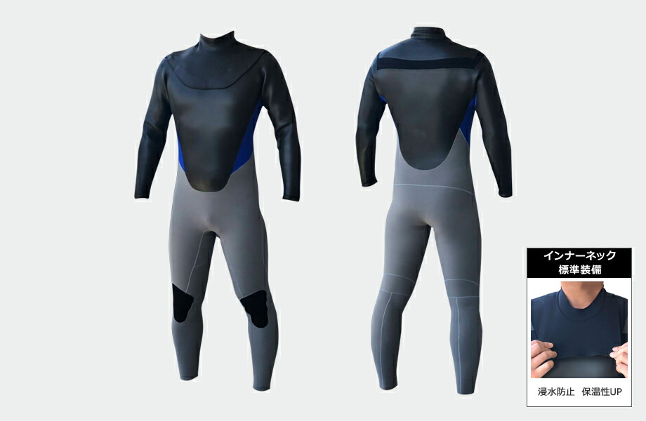 楽天市場】最強セミドライ ウェットスーツ メンズ レディース 5mm