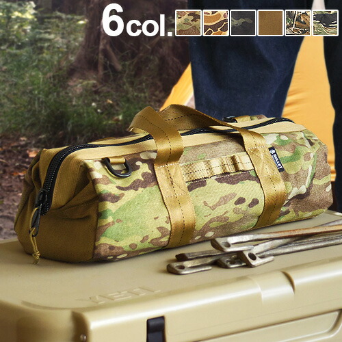 楽天市場】ペグケース 工具バッグ 厚手 おしゃれバリスティクス