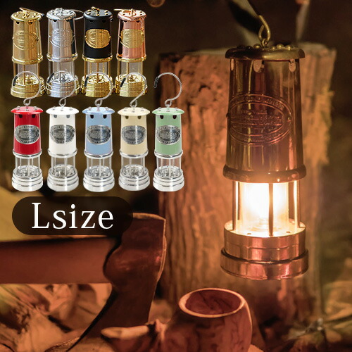 楽天市場】【スーパーセール期間中 最大P52倍】 送料無料 ランタン