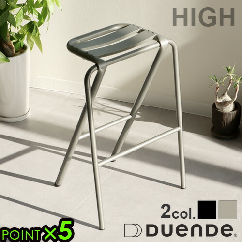 楽天市場】スツール おしゃれ 椅子 カウンターチェア スタッキング