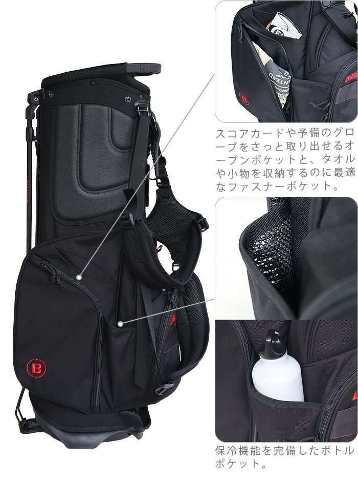 楽天市場】【スーパーセール期間中 最大P52倍】 キャディバッグ メンズ