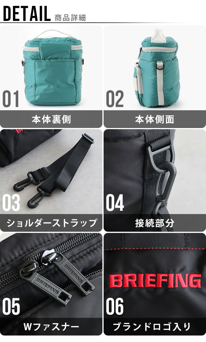 楽天市場】日本正規品 クーラーバッグ 保冷バッグ 肩掛け