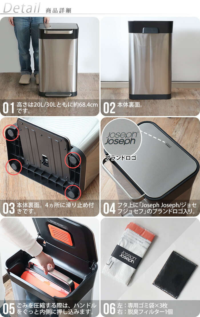 楽天市場】【スーパーセール期間中 最大P52倍】 ゴミ箱 圧縮ゴミ箱