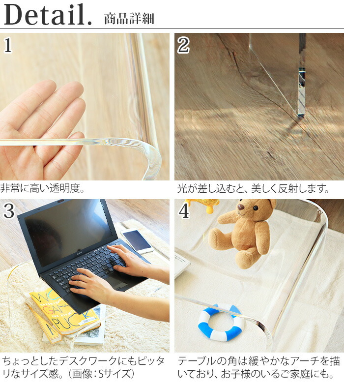 楽天市場】【スーパーセール期間中 最大P52倍】 ローテーブル おしゃれ