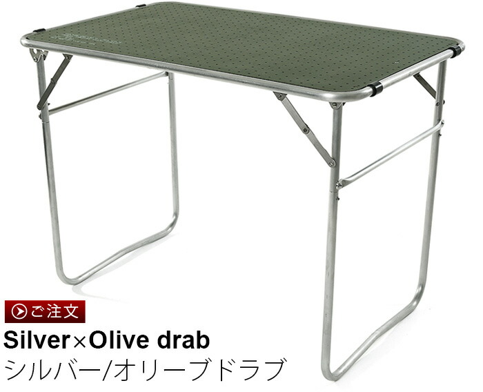 楽天市場】折りたたみ テーブル アウトドア 軽量 送料無料バリ