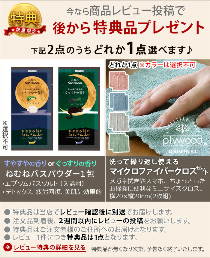 楽天市場】【選べる特典付】 ヘッドスパ 頭皮 マッサージ器 スカルプ