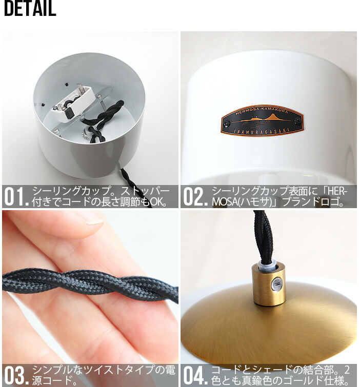 楽天市場】【スーパーセール期間中 最大P52倍】 照明 おしゃれ