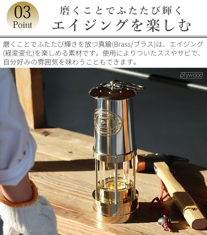 楽天市場】ランタン ランプ アンティーク オイルランタンE.トーマス