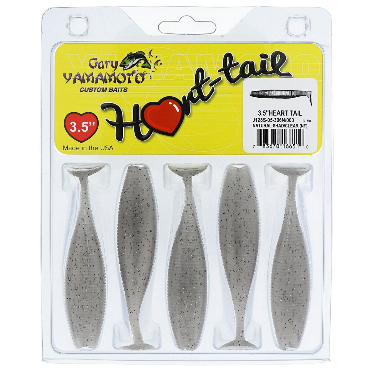 楽天市場】ゲーリーヤマモト ハートテール（カラーブラック