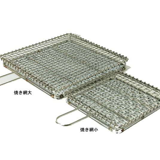 楽天市場】【金網つじ】手付きセラミック付き焼き網 大 お手入れ簡単