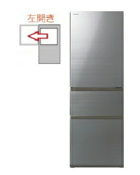 GRW36SVL」の人気商品一覧 | 安い商品を通販サイトから探す - 価格.com