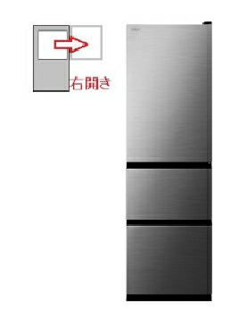 日立 冷蔵庫 315」の人気商品一覧 | 安い商品を通販サイトから探す