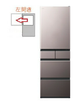 左開き冷蔵庫」の人気商品一覧 | 安い商品を通販サイトから探す - 価格.com