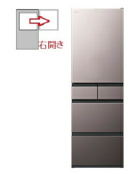 楽天市場】r-hws47 日立 470l 5ドア冷蔵庫（機能（冷蔵庫・冷凍庫