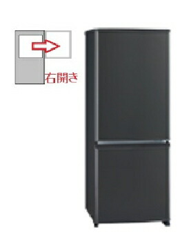 mr-p15k-h 冷凍庫 冷蔵庫」の人気商品一覧 | 安い商品を通販サイトから