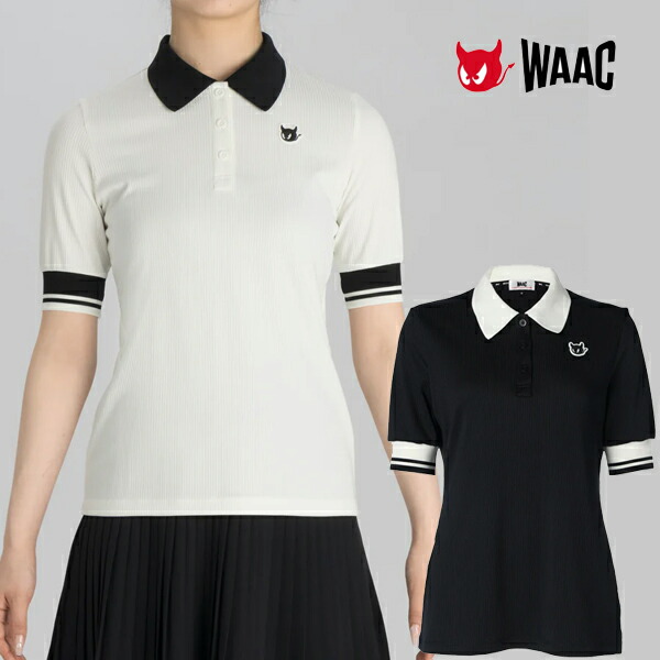 waac ゴルフウェア ポロシャツ」の人気商品一覧 | 安い商品を通販
