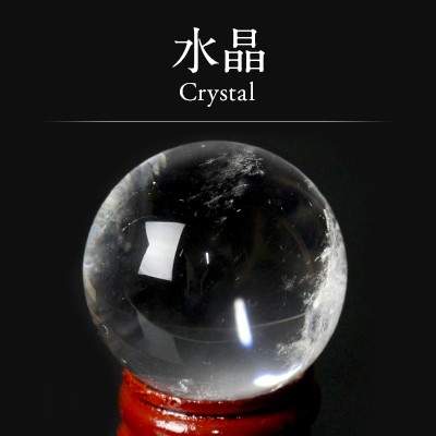 楽天市場】ヒマラヤ水晶 原石 ポイント Quartz ロッククリスタル