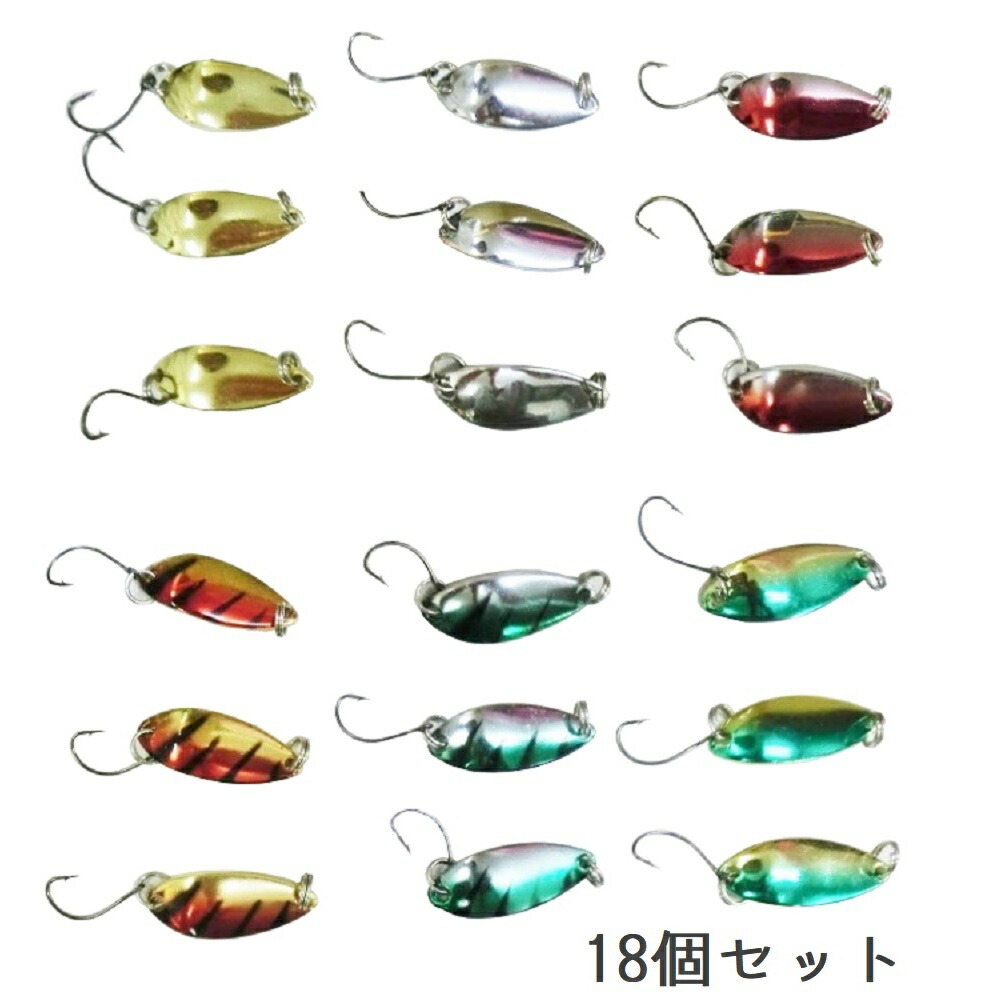 楽天市場】【送料無料 税込価格】スプーンルアー 3g 18個セット 全6色