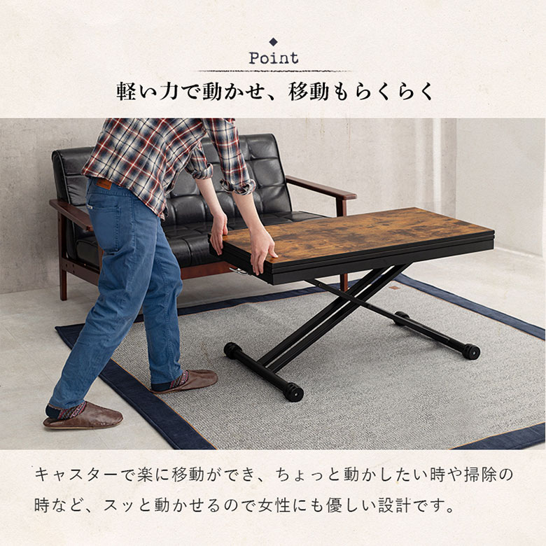 楽天市場】昇降テーブル リフティングテーブル 折りたたみ式 ガス圧 無